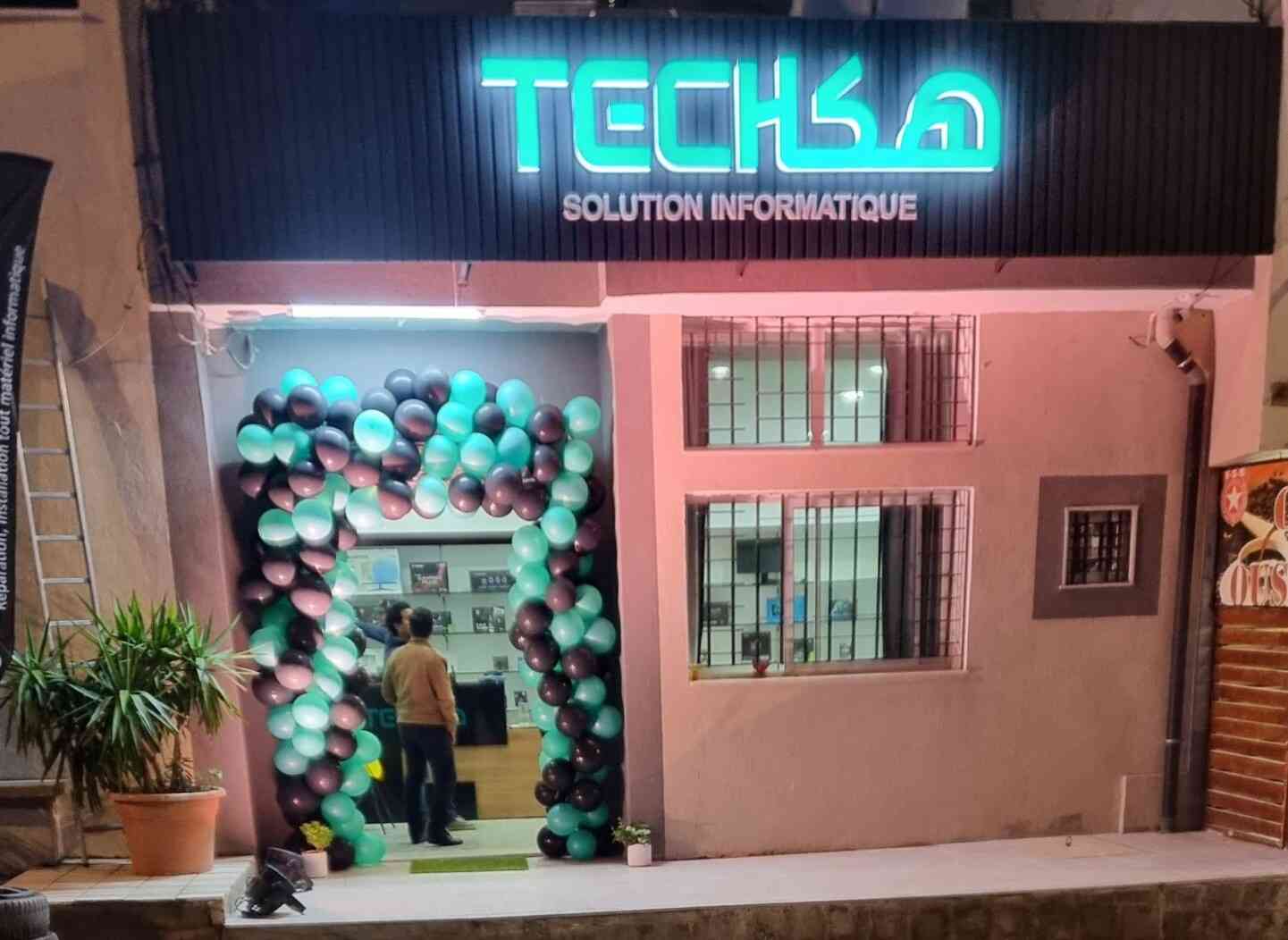 magasin hakatech Sousse