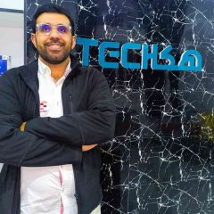 Mohamed Amine Ben Mbarek